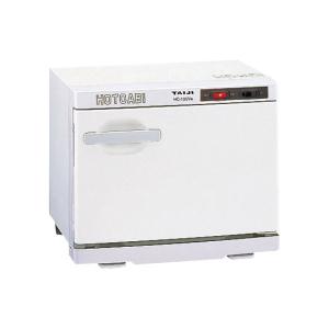 アズワン（asone） 自動おしぼり機 本体 XZ1 : GAOS Yahoo!ショップ