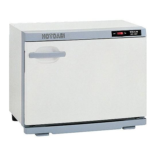 ホットキャビ(前開式) 18L(おしぼり80〜96本収納) HC-18F