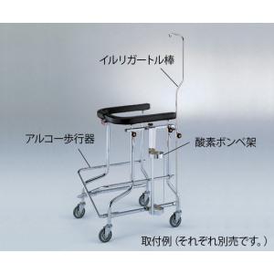 アズワン（asone） エクスジェル頚椎牽引装具 800mm : GAOS Yahoo