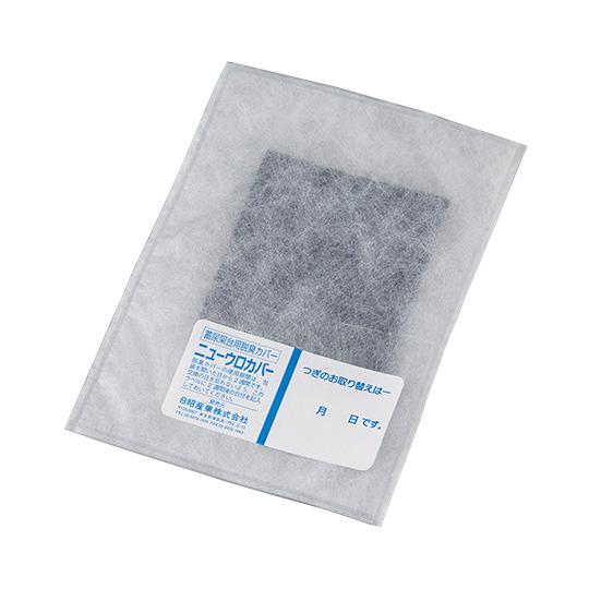 ニューウロカバー(蓄尿架台用脱臭カバー) 80枚入 60016