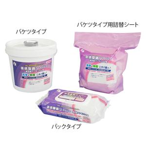 環境整備ワイパー 第四級アンモニウム塩 バケツタイプ用詰替シート 360枚入 004-41895｜GAOS Yahoo!ショップ