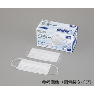 やわらかな肌触りサージカルマスク Lustromedic 50枚入 MM1001 W｜egaos