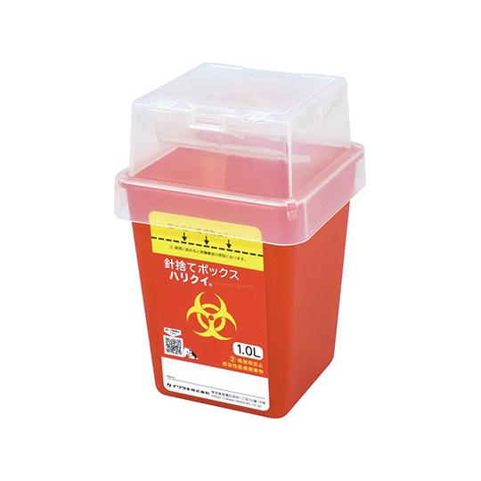針捨てボックス ハリクイ 1L容器本体 004-49158