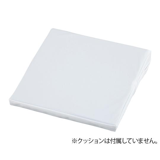 車いすクッションカバー(防滑タイプ) PC-80