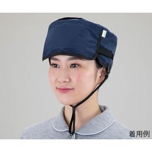 ナビスアズワン　指先フローズングローブ　手足用セット アズワン ナビス 指先フローズングローブ 足用 /8-3960-02 : 雑貨屋