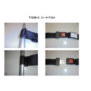 日進医療器 法人限定販売折りたたみ式ストレッチャー Dタイプ TY231D