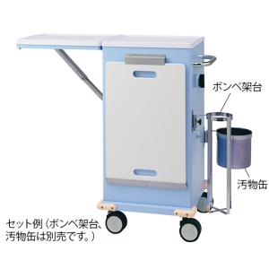 アズワン（asone） パソコン処置カート 固定式 ブルー AO-KT-B : GAOS