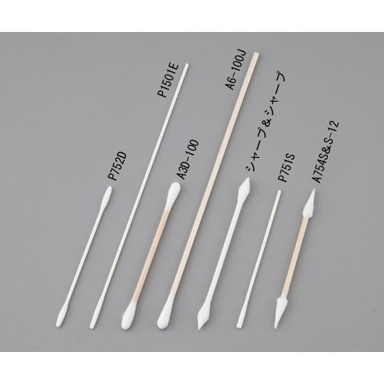 1-6547-05 工業用綿棒 シャープ&amp;シャープ・紙軸