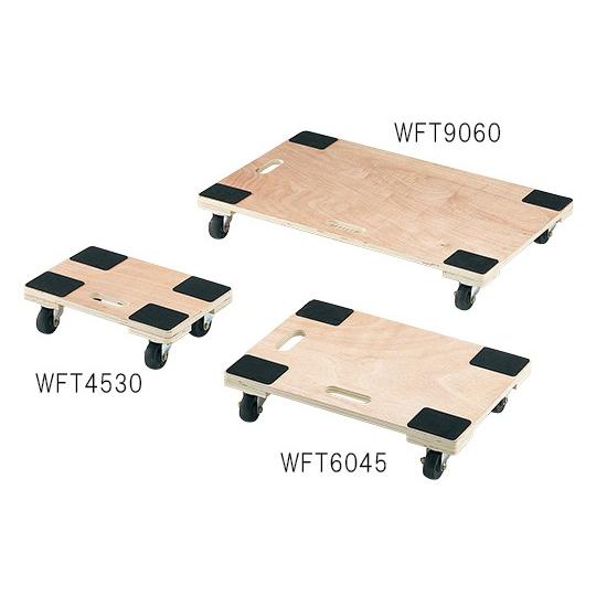 3-6872-01 木製平台車 450×300×135