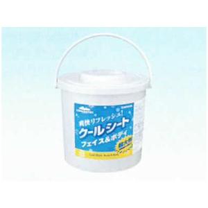 ノズルポンプ付ボトル YKC-1000 1000mL : GAOS Yahoo!ショップ - 通販