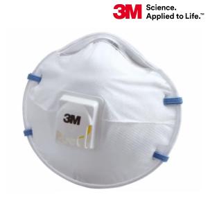 3M 防塵マスク8205-DS2 20枚入り 10箱セット 3M 使い捨て式防塵マスク 8205-DS2 20枚入り 米国労働安全衛生
