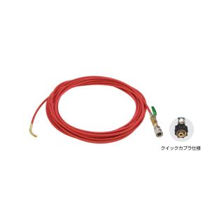 アサダ　洗浄機アクセサリー 洗管ホース HD00139 1/4PS洗管ホース コック無 20m クイ...