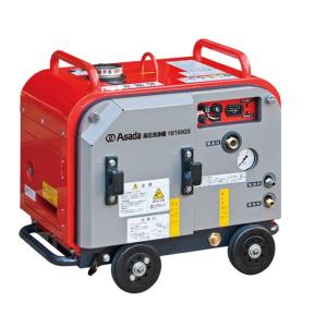 アサダ　エンジン式高圧洗浄機 HD1515SP 高圧洗浄機15/150GSP