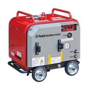 アサダ　エンジン式高圧洗浄機 HD3010SP 高圧洗浄機30/100GSP