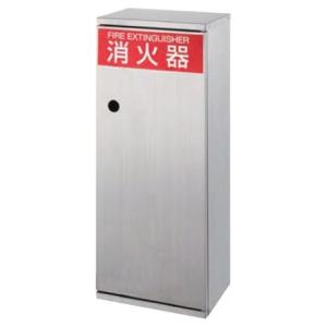 壁掛け消火器の商品一覧 通販 Yahoo ショッピング