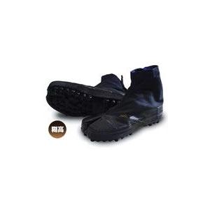 日進ゴム JSシューズ4R 黒 26.0cm