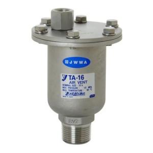 ヨシタケ　ＴＡ−１６　ＳＵＳ空気抜弁　１５Ａ