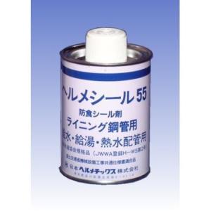 興研 防じんマスク 交換用フィルタ ユニーミクロンフィルター1015用-02
