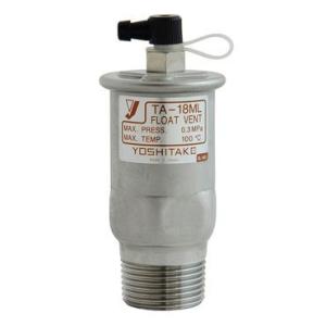 ヨシタケ TA-18ML ステンレス鋼空気抜弁(...の商品画像