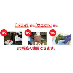 クレシア ワイプオール X60 4つ折り 60...の詳細画像3