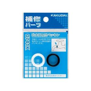 カクダイ（KAKUDAI） シングルレバー引出し混合栓 184-030AK-CH : GAOS
