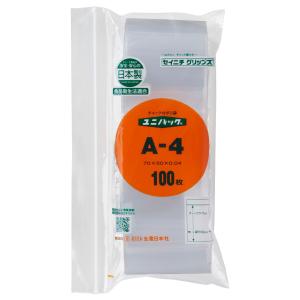 セイニチ ユニパック 0.04mm厚 A-4(50mmx70mm) 100枚