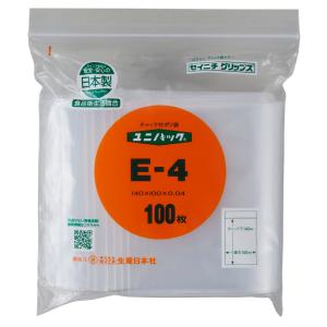 セイニチ ユニパック 0.04mm厚 E-4(100mmx140mm) 100枚