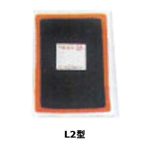 マルニ アースコンベヤパッチ L2型 1Box:20枚