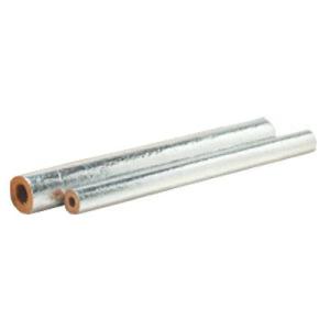 ニチアス MGマイティカバーALGC 50A 厚み75mm 4枚入り
