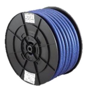 三洋化成 さらさらホース NBA-1520H  50B 50mドラム 15×20 ブルー 1本入り