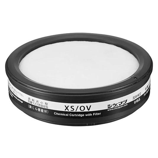 シゲマツ 吸収缶 XS/OV 1350 100個セット