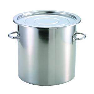 スギコ 18−8テーパー型食品コンテナ SH-6733 33型