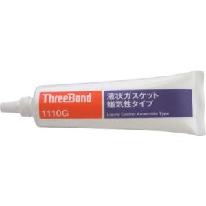 スリーボンド 液状ガスケット シリコン系 TB1217G 330mL 灰色 (あす
