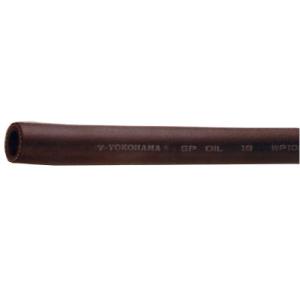 横浜ゴム 耐油ホース SPオイルホース 9 カット品 内径9.5mm×外径19mm