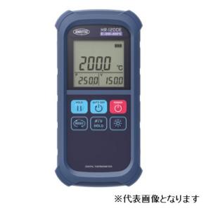 安立計器　デジタル温度計（本体のみ　HR-1200K｜egaos