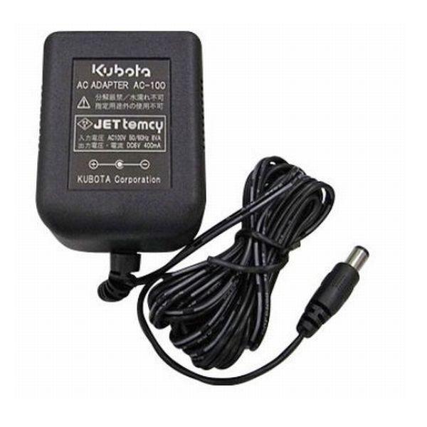 クボタ ACアダプター(AC-100/5642-00149-0 OP-80