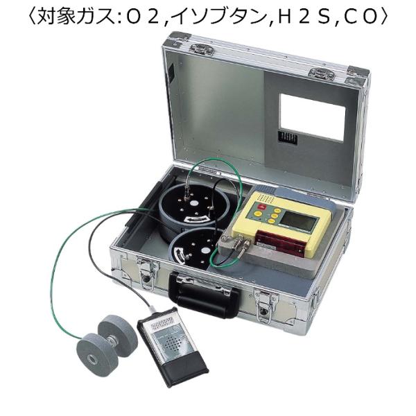 新コスモス電機 マルチ型ガス検知器 対象ガス:O2、イソブタン、H2S、CO 巻取リール型8mガス導...