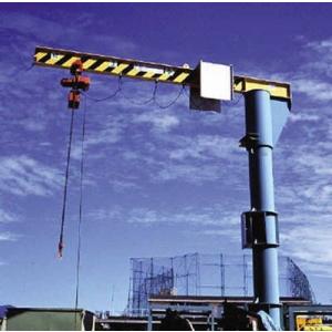 象印 ポスト型ジブクレーン PJ-055(PJ-00550)