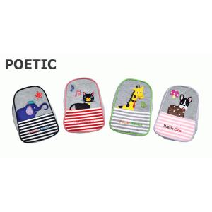 マグポーチ　しましまマグポーチ　保温保冷　ポエティック　POETIC　ニックナック　ネコ　フレンチブ...