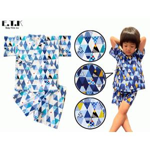 子供甚平　甚平　男の子　E.T.K　富士山　和柄　おにぎり　日本　シロ　コン　ブルー　80cm　90...