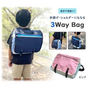 リュックサック ソニック × シャドウ Lサイズ 男の子 女の子 リュック