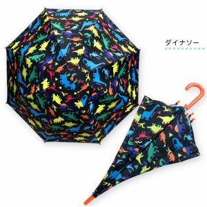 ユアーズアーミーワールド 日傘 晴雨兼用傘 く...の詳細画像2
