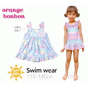 20％OFF！　水着　スイムウエア　ワンピース　子供　リボン　ブルー　100cm　110cm　120...