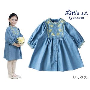 ソロチカ刺繍　ワンピース　サックス　ブルー系　刺繍ワンピース　子ども　キッズ　2024年春夏新作！　Little s.t.by s.t.closet　リトルエスティー｜egaoshop