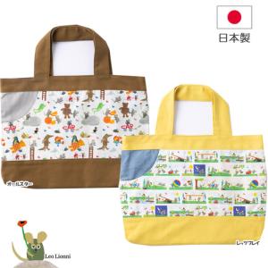 feiler（フェイラー） おくるみ プティバス 75×75cm レッツプレイ