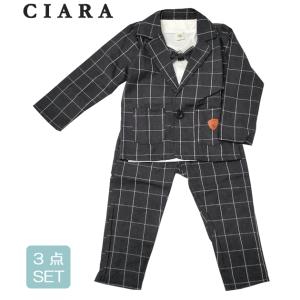 BURBERRY（バーバリー） ファミリア スーツ キッズ ジャケット