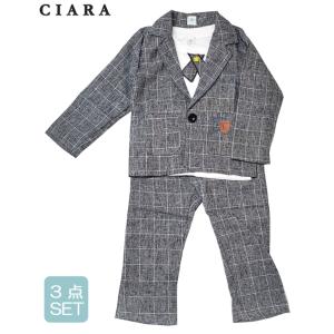 子ども　スーツ　フォーマルスーツ　グレー　ジャケット　長袖　入園式　入学式　結婚式　七五三　3歳　5...