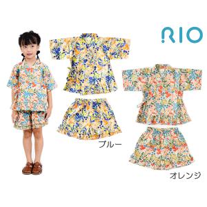 甚平　フリル甚平　子ども甚平　子供甚平　ブルー　オレンジ　コットンフラワー　花柄　110cm　120cm　130cm　RIO　１点のみゆうパケットOK