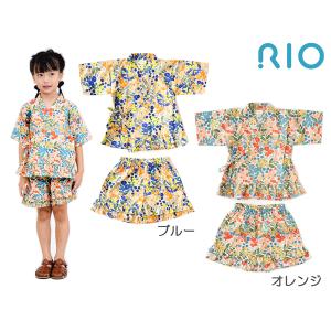 甚平　フリル甚平　子ども甚平　子供甚平　ブルー　オレンジ　コットンフラワー　花柄　110cm　120cm　130cm　RIO　2024年今夏新作！　｜egaoshop