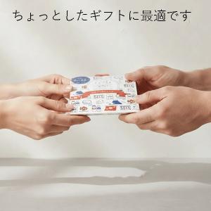 ホットアイマスク セントウ アイボリー 1枚入...の詳細画像2